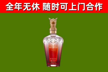 高邑县回收剑南春价格