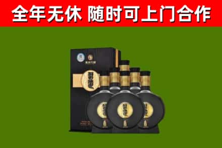 高邑县回收习酒