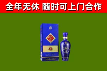 高邑县烟酒回收杜康.jpg