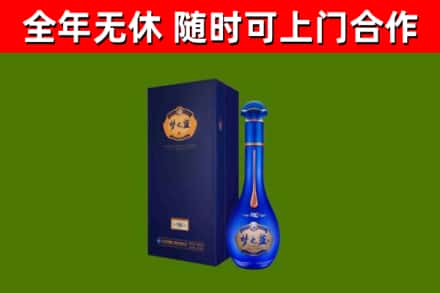 高邑县回收梦之蓝M6